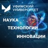 Логотип телеграм канала @uust_science — Научное сообщество Уфимского университета