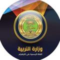 لوگوی کانال تلگرام uuxx11 — مرشحات طلاب ثالث متوسط