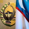 Logo of telegram channel uuzb18 — -18
