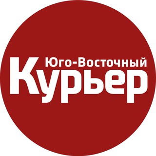 Логотип телеграм канала @uv_kurier_uvao — Газета «Юго-восточный курьер» - новости ЮВАО