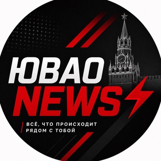 Telegram channel Марьино • Люблино • Кузьминки logo