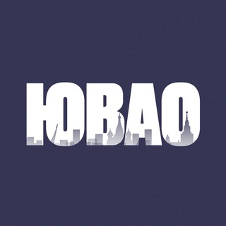 Telegram channel ЮВАО сейчас | Москва logo