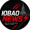 Логотип телеграм канала @uvao_news — Марьино • Люблино • Выхино