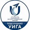 Логотип телеграм канала @uvauga_overheard — Подслушано УИГА