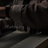 Telegram channel Mahbubiy | محبوبى logo