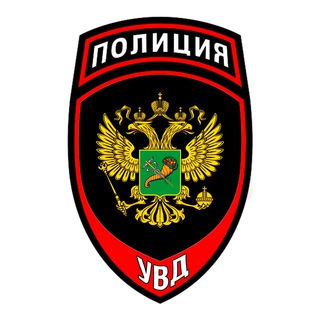 Логотип телеграм канала @uvd_vga_kharkov — УВД ВГА Харьковской области