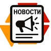 Логотип телеграм канала @uvelirsoft — ЮвелирСофт: Новости