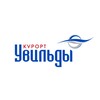 Логотип телеграм канала @uvildy_kyrort — Курорт «Увильды»