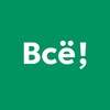 Логотип телеграм канала @uvolnyaus — Всё, я увольняюсь!