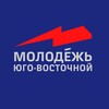 Логотип телеграм канала @uvzd_molod — Молодежка.ЮВжд