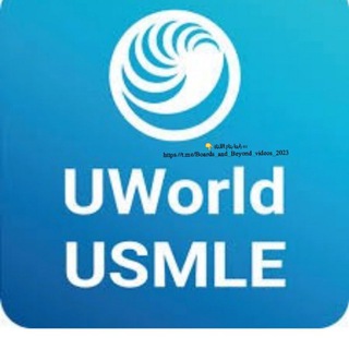 Telegram channel Uworld USMLE 2024 logo