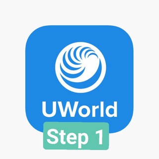 Logo of telegram channel uworldstp1 — Uworld | Step 1