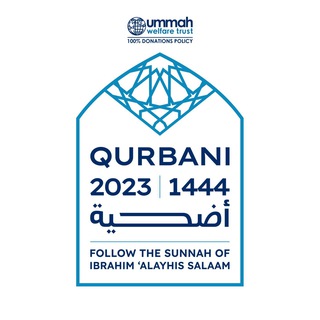 Logo saluran telegram uwt_uk — Ummah Welfare Trust