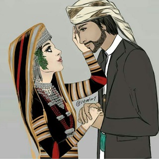 Логотип телеграм канала @uwtaralgharam — ٲُّْوَتـ🎶ــًٌِّٱُْﺭ ٲَّْﻟًٍَِّْـًﻏـــــًٌٍَُِّْـرٍِٳََّﻡًَ