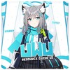Logo of telegram channel uwuresourceguide — UWU RESOURCE GUIDE ID