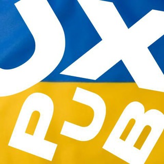 Логотип телеграм канала @ux_pub — UXPUB