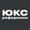 Логотип телеграм канала @uxrefs — Ux refs