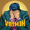 Telegram арнасының логотипі uyatman_angime — ҰЯТМЭН