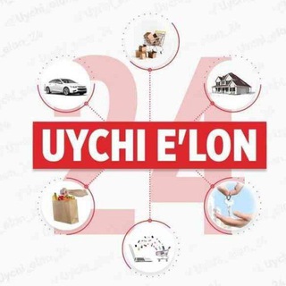 Telegram kanalining logotibi uychi_elon_24 — Uychi e'lon 24 N1 🇺🇿