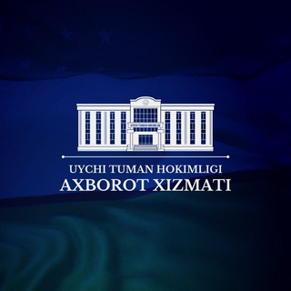 Telegram channel UYCНI 24 |tuman hokimligi | Rasmiy kanal logo