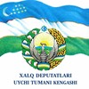 Logo of telegram channel uychikengashi — Uychi tuman deputatlar Kengashi