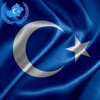 Логотип телеграм канала @uyghur_tili — Уйгурский язык | Уйғур тілі | Uyghur | Uigur