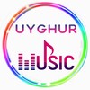Telegram арнасының логотипі uyghurmusicur — UYGHUR MUSIC