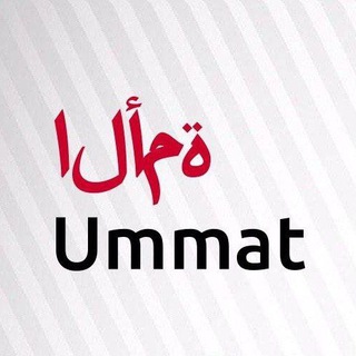 Telegram channel Ummat uyg'onishi logo