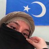 Логотип телеграм канала @uygurmuz — Uygur MUZ💙