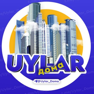 Telegram kanalining logotibi uylar_doma — Uylar Дома 🌃