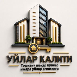 Telegram kanalining logotibi uylar_kaliti — Уйлар Калити | Ижара Квартиралар Тошкент