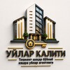 Telegram kanalining logotibi uylar_kaliti — Уйлар Калити | Ижара Квартиралар Тошкент