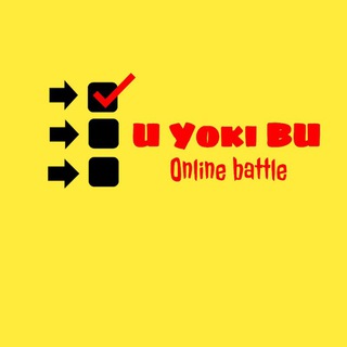 Telegram kanalining logotibi uyokibu — U Yoki BU❗™