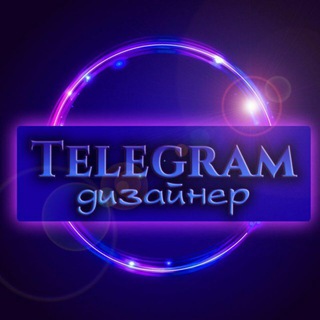 Логотип телеграм канала @uyoutniydom — 🕊️ Ꭰиⳅⲁйⲏᴇⲣ иⲇᴇи ⲇⲗя ⲇⲟⲙⲁ 🕊️