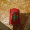 Логотип телеграм -каналу uyri12 — Злі Укри - Всемогутні !