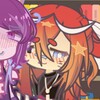 Логотип телеграм канала @uysh_lx — Питомник юшио