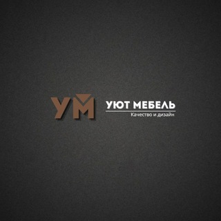Логотип телеграм канала @uyut_mebeluz — Уют Мебель