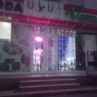 Telgraf kanalının logosu uyut9 — Магазин "уют" все в наличии😍😍😍