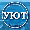 Логотип телеграм канала @uyut_nkl — Агентство недвижимости "УЮТ"