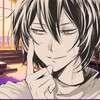 Логотип телеграм канала @uyutbsd — 〚Ꮻбиᴛᴇᴧь Ꮋᴇбᴏжиᴛᴇᴧᴇй〛