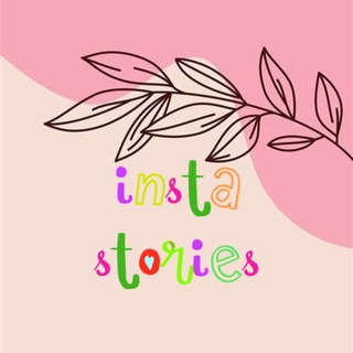 Логотип телеграм канала @uyutnotyt — Уютно/ inst ❤️