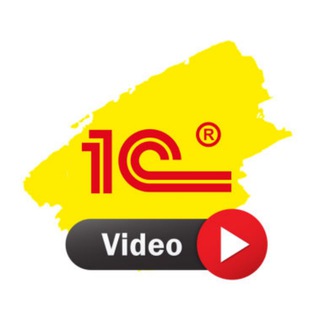 Telegram kanalining logotibi uz_1c_video — 1С:Видео дарслик - Бухгалтерия 1.2