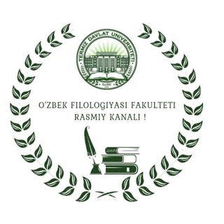 Telegram kanalining logotibi uz_2015 — TERDU: O'ZBEK FILOLOGIYASI/ RASMIY