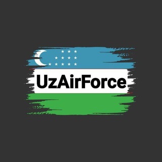 Telegram kanalining logotibi uz_airforce — Uz Air Force