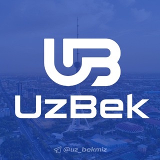 Telegram kanalining logotibi uz_bekmiz — UzBek