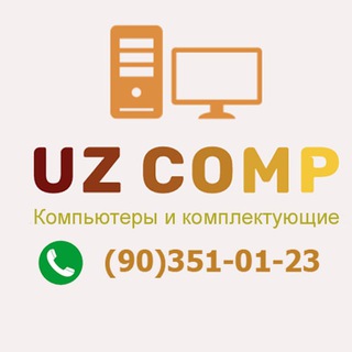Логотип телеграм канала @uz_comp — uz_comp Компьютеры и комплектующие