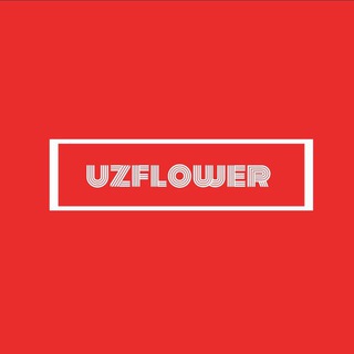 Логотип телеграм канала @uz_flower — UZFLOWER