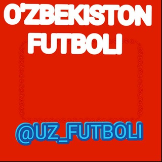 Telegram kanalining logotibi uz_futboli — 🇺🇿O'zbekiston futboli🇺🇿