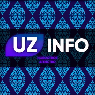 Telegram kanalining logotibi uz_info — UzInfo - Новости 🇺🇿