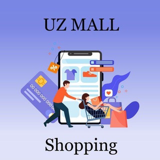 Telegram kanalining logotibi uz_mall — UzMall
